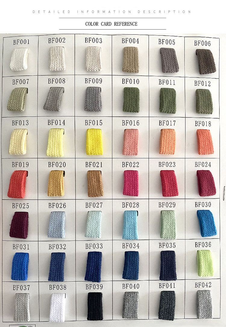 Flat cotton cord 5001 Flat cotton cord 5001